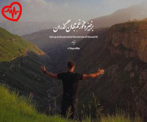 دانلود آهنگ آهنگ kompa pasión фрози از Frozy به همراه متن ترانه - کاور اصلی