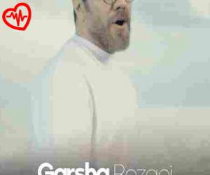 دانلود آهنگ آهنگ Salam Eshgham از Garsha Rezaei به همراه متن ترانه