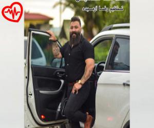 دانلود آهنگ آهنگ سیما از گت آقا حسینی به همراه متن ترانه