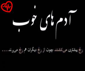 کاور آهنگ  گول نوم جان نوم از Gul Navam  به همراه متن ترانه اثر Gul Navam 