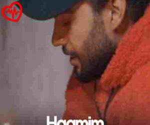 دانلود آهنگ آهنگ Yekio Daram از Haamim به همراه متن ترانه