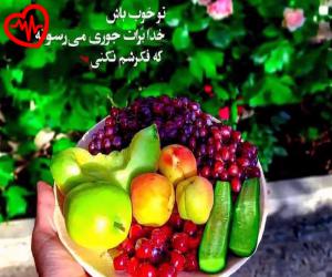 کاور آهنگ حالا چه وقت دیوونگی بود از دختر نابینا به همراه متن ترانه اثر دختر نابینا