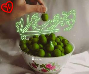 کاور آهنگ هوس از مرتضی قاسمی به همراه متن ترانه اثر مرتضی قاسمی