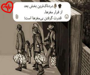 دانلود آهنگ آهنگ دنیا بی چشمات مثل غروب سرد پاییزه از هایده هوش مصنوعی به همراه متن ترانه - کاور اصلی