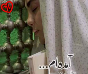 دانلود آهنگ آهنگ سفر تا انتها تو هم با من بیا تویی همراه من تموم لحظه ها از حمیرا به همراه متن ترانه - کاور اصلی
