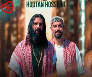 کاور آهنگ آگاهی از هوتن حسینی به همراه متن ترانه اثر هوتن حسینی