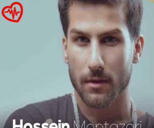 دانلود آهنگ آهنگ دیوونه وار از حسین منتظری به همراه متن ترانه