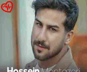 دانلود آهنگ آهنگ صاحب اختیار از حسین منتظری به همراه متن ترانه