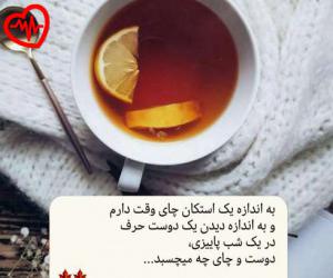 دانلود آهنگ آهنگ اینجا زندگی نمیکنن نفس میکشن ریمیکس از بهرام به همراه متن ترانه