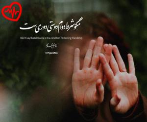 دانلود آهنگ آهنگ اینستا قبوله تو دلبری اصلا از عکساتم بهتری به همراه متن ترانه - کاور اصلی