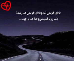 دانلود آهنگ آهنگ  zen jennie از Jennie به همراه متن ترانه - کاور اصلی