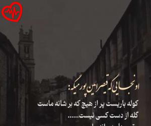 دانلود آهنگ آهنگ  ревели ливни jony از Jony  به همراه متن ترانه - کاور اصلی