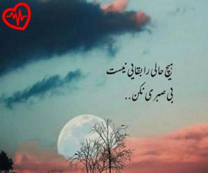 دانلود آهنگ آهنگ کسی که حرف و دلش یکی نیست از صدای دختر به همراه متن ترانه