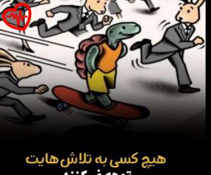 کاور آهنگ به نام خواهم که شبی از غم تو در دل میخانه روم با گیتار به همراه متن ترانه اثر غم تو در دل میخانه روم با گیتار