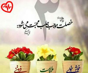 کاور آهنگ خوشگلا باید برقصن از اندی به همراه متن ترانه اثر اندی