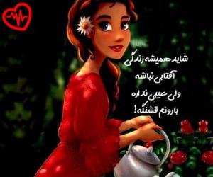 دانلود آهنگ آهنگ کی مثل من خودش میاد سمتت حتی وقتی قهر باهات از احمد سعیدی به همراه متن ترانه