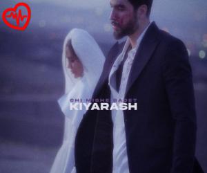 کاور آهنگ چی میشه بعدت از کیارش به همراه متن ترانه اثر کیارش