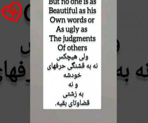 دانلود آهنگ آهنگ کجایی کجایی دلم هواتو کرده از هایده هوش مصنوعی به همراه متن ترانه - کاور اصلی