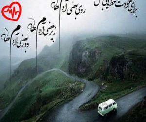 کاور آهنگ اوده قلبیم توتولموشسا از کونول خاسیوا به همراه متن ترانه اثر کونول خاسیوا