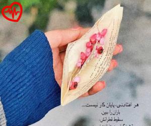 دانلود آهنگ آهنگ  کوسوب گئتدی یاریم منیم سارا قدیموا از Kusub Getdi Sara Gadimva به همراه متن ترانه - کاور اصلی