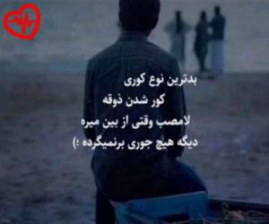دانلود آهنگ آهنگ  لا لا هذا العشق مو هين اغنیه لو هذا الحب لو ماریده از از Lala  به همراه متن ترانه - کاور اصلی