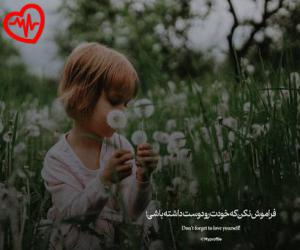 دانلود آهنگ آهنگ راک استار از لیسا به همراه متن ترانه - کاور اصلی