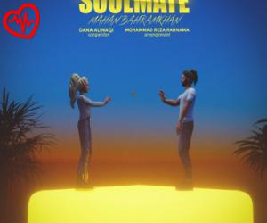 دانلود آهنگ آهنگ Soulmate از ماهان بهرام خان به همراه متن ترانه