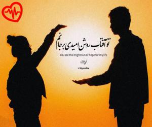 کاور آهنگ درگیر بی احساسی ام وقتی منو گم میکنی از مهستی به همراه متن ترانه اثر مهستی