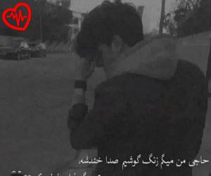 کاور آهنگ نگو تمومه عمره آشنایی از مهستی به همراه متن ترانه اثر مهستی
