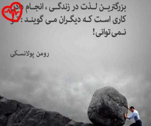 کاور آهنگ کی دل سنگ سنگت با ریمیکس از مهستی به همراه متن ترانه اثر مهستی