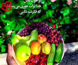 کاور آهنگ تورو به دنیا نمیدم از هوش مصنوعی مهستی به همراه متن ترانه اثر هوش مصنوعی مهستی
