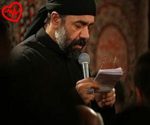 دانلود آهنگ آهنگ این چه بلایی بود بر سرمان آمد از محمود کریمی به همراه متن ترانه