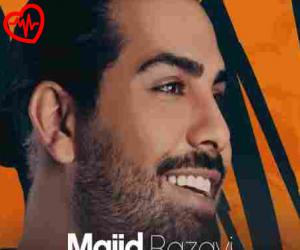 کاور آهنگ طلا از مجید رضوی به همراه متن ترانه اثر مجید رضوی