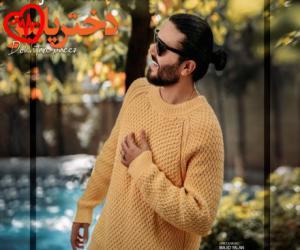دانلود آهنگ آهنگ دختر پاییز از مجید یلان به همراه متن ترانه