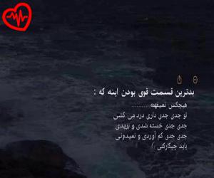 کاور آهنگ  من مخ‌ میزنم حتی تو پمپ بنزین از Man Mokh Mizanam به همراه متن ترانه اثر Man Mokh Mizanam