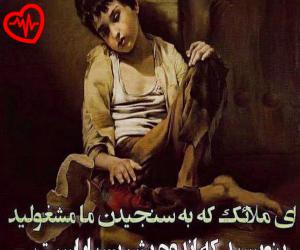 کاور آهنگ دونه دونه گل پونه میريزم به روی موهات از منصور به همراه متن ترانه اثر منصور