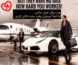 کاور آهنگ چلچراغونه تو خونه ما از مرجان فرساد به همراه متن ترانه اثر مرجان فرساد