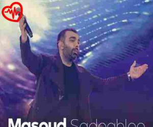 کاور آهنگ سه حرفی از مسعود صادقلو به همراه متن ترانه اثر مسعود صادقلو