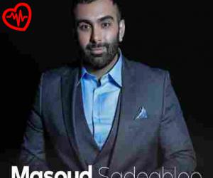 کاور آهنگ آهنربا از مسعود صادقلو به همراه متن ترانه اثر مسعود صادقلو