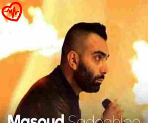 کاور آهنگ همسفر از مسعود صادقلو به همراه متن ترانه اثر مسعود صادقلو