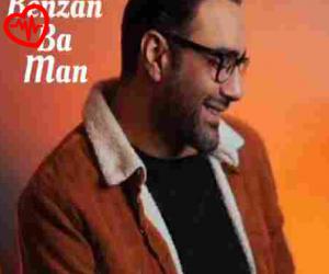 دانلود آهنگ آهنگ قدم بزن با من از مهدی جهانی به همراه متن ترانه - کاور اصلی