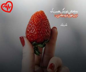 کاور آهنگ  میون این همه خوشگل کیو انتخاب کنم از Mehrdad به همراه متن ترانه اثر Mehrdad