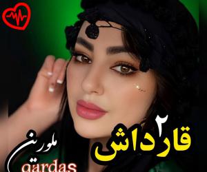 دانلود آهنگ آهنگ قارداش 2 از ملورین به همراه متن ترانه