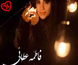 دانلود آهنگ آهنگ یادش بخیر از مشکات به همراه متن ترانه - کاور اصلی