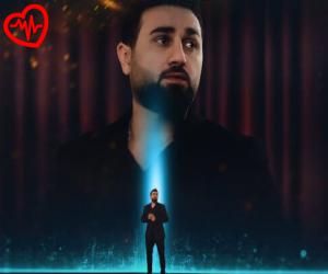 دانلود آهنگ آهنگ بای ده دا از میران علی به همراه متن ترانه - کاور اصلی