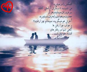 کاور آهنگ چشماتو وا کن و ببین ببین که بابا اومده از معین به همراه متن ترانه اثر معین