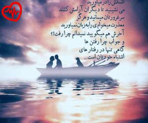 دانلود آهنگ آهنگ من اینجام و تو اونجایی چرا دوریم یه عالمه از معین زد به همراه متن ترانه - کاور اصلی