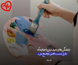 کاور آهنگ یاریم اولار از محمد بهرامی به همراه متن ترانه اثر محمد بهرامی