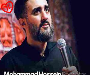 کاور آهنگ الهی العفو از محمد حسین پویانفر به همراه متن ترانه اثر محمد حسین پویانفر