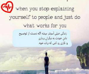 دانلود آهنگ آهنگ خراب مکنم آسمانه رو سرت از محمد محمدی به همراه متن ترانه